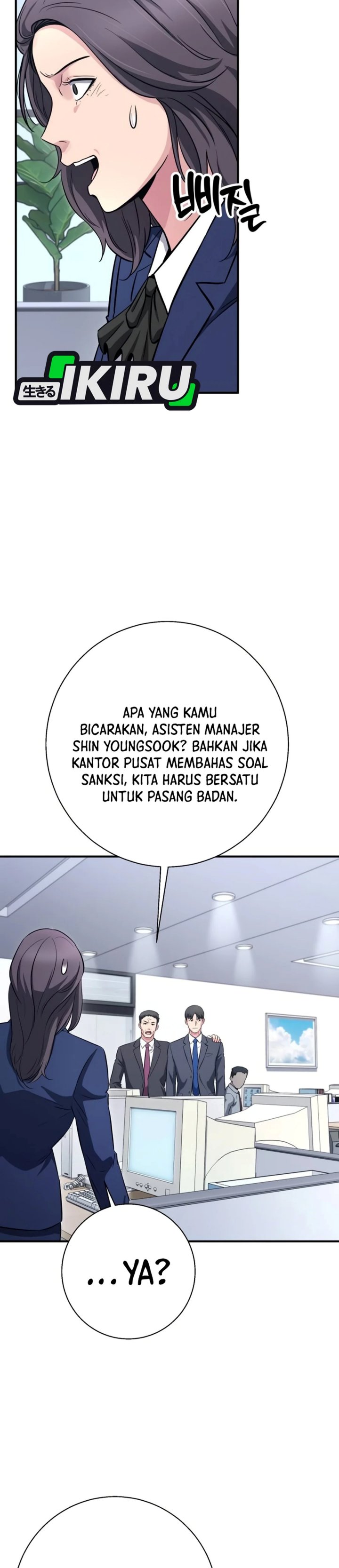 The Chaebol Family's Genius Monster Chapter 24 - Page 34
