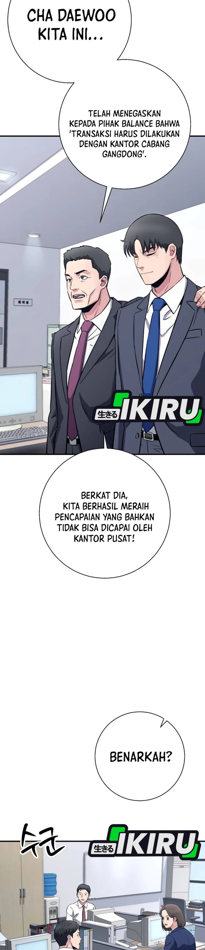 The Chaebol Family's Genius Monster Chapter 24 - Page 35