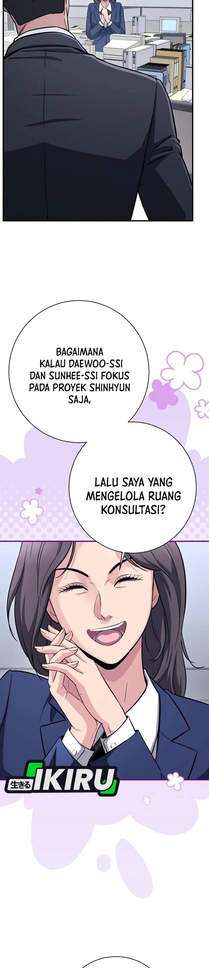 The Chaebol Family's Genius Monster Chapter 24 - Page 38