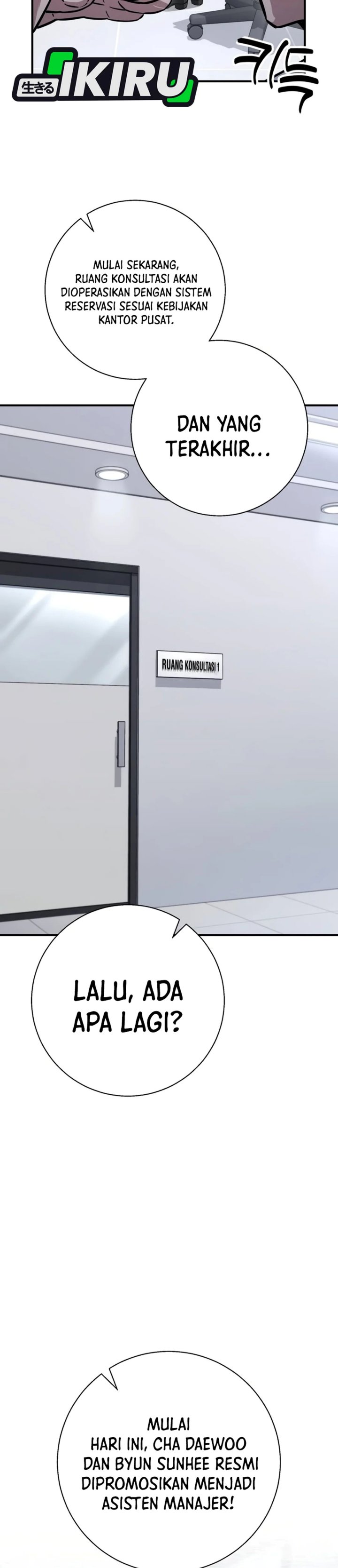 The Chaebol Family's Genius Monster Chapter 24 - Page 40