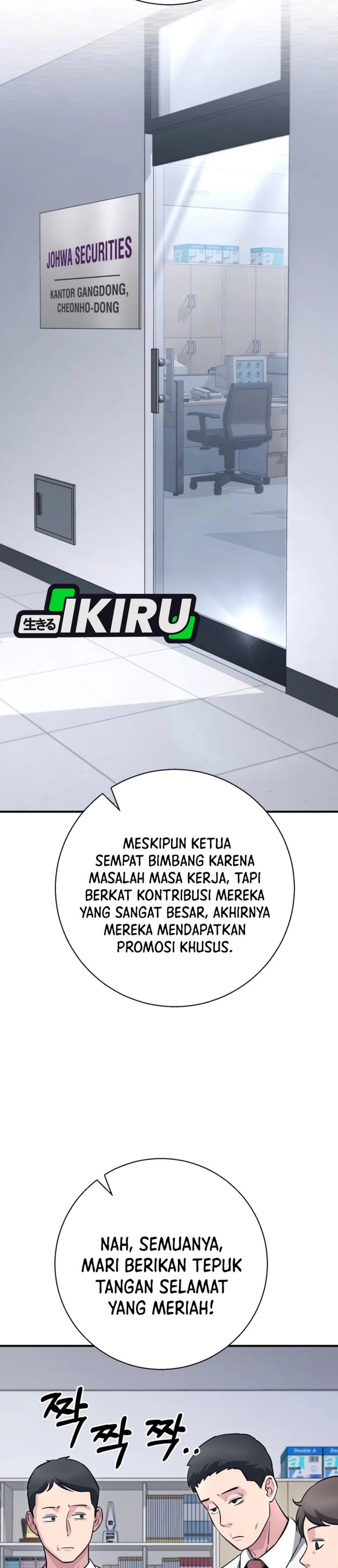 The Chaebol Family's Genius Monster Chapter 24 - Page 41