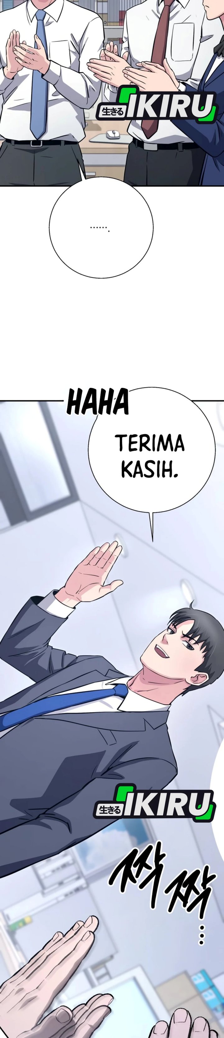 The Chaebol Family's Genius Monster Chapter 24 - Page 42
