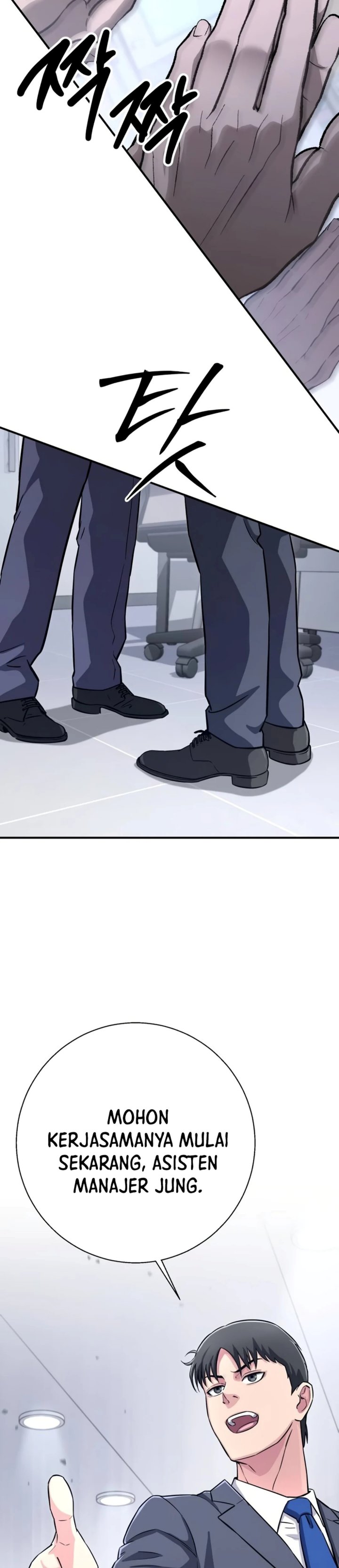 The Chaebol Family's Genius Monster Chapter 24 - Page 43