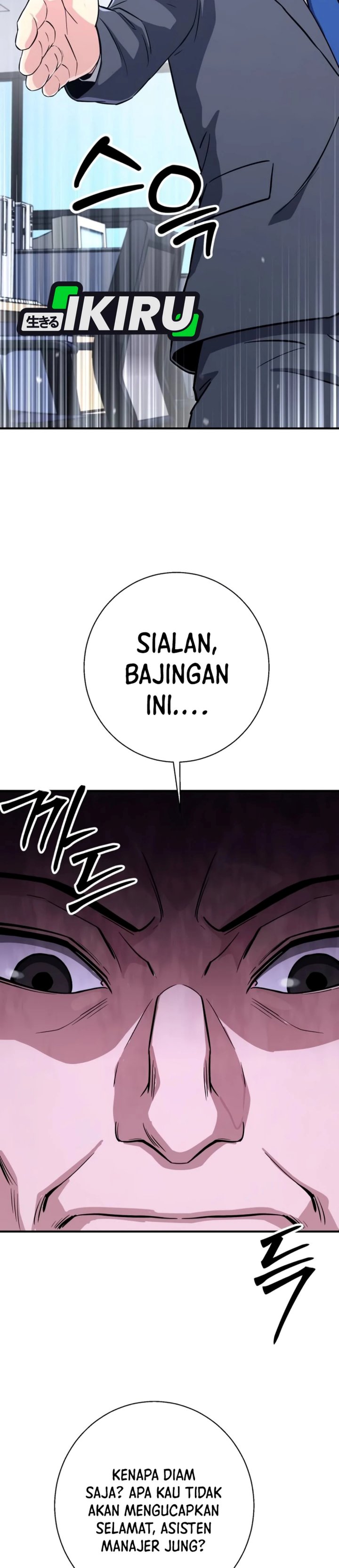 The Chaebol Family's Genius Monster Chapter 24 - Page 44
