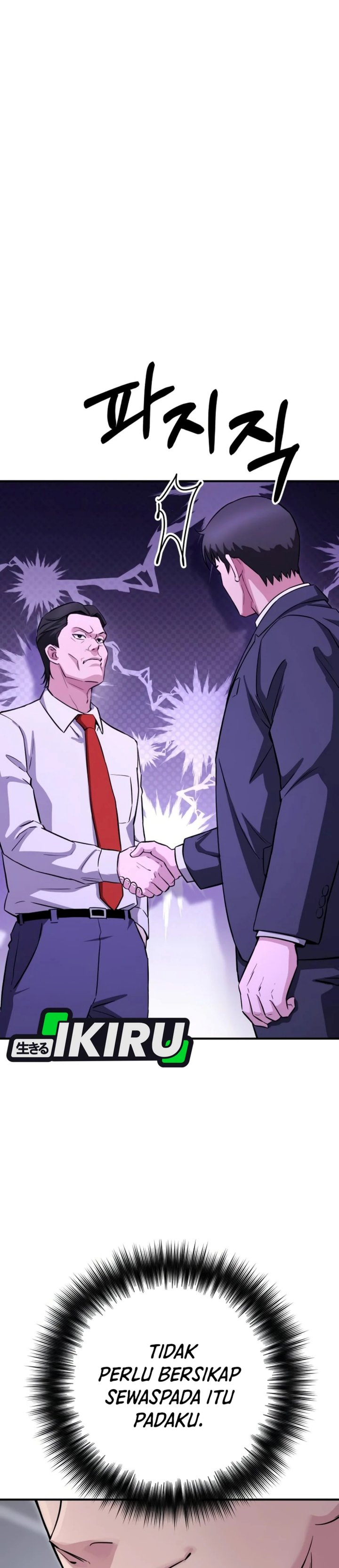 The Chaebol Family's Genius Monster Chapter 24 - Page 46