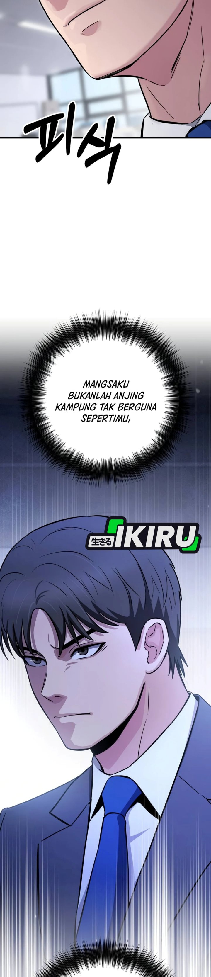 The Chaebol Family's Genius Monster Chapter 24 - Page 47