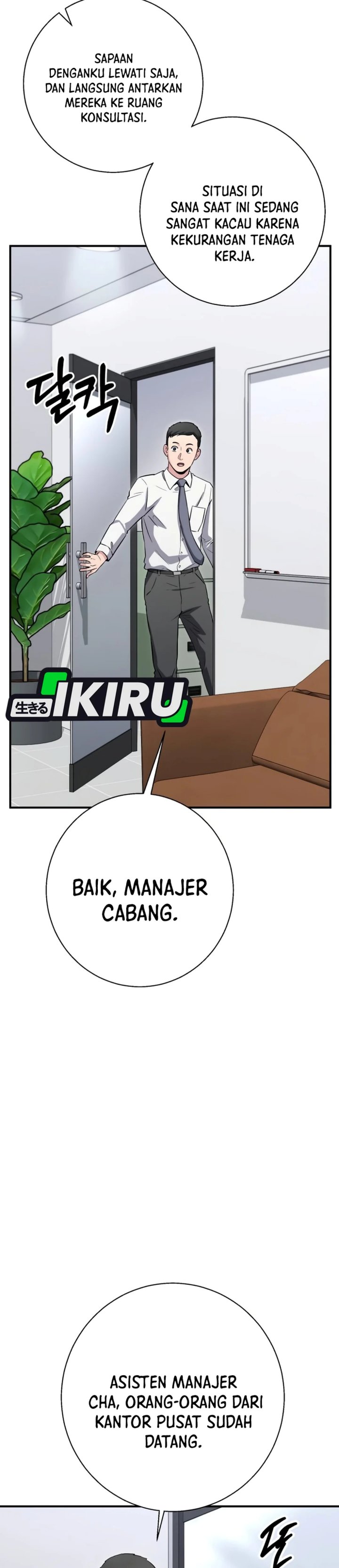 The Chaebol Family's Genius Monster Chapter 24 - Page 50