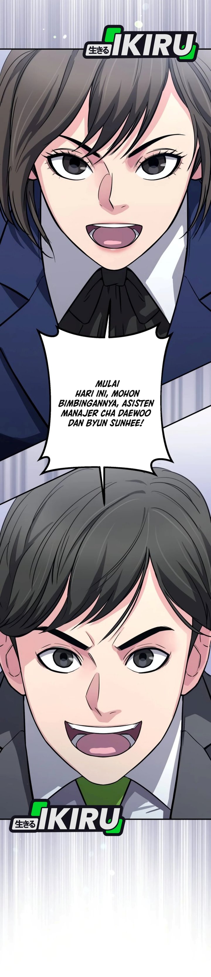 The Chaebol Family's Genius Monster Chapter 24 - Page 53