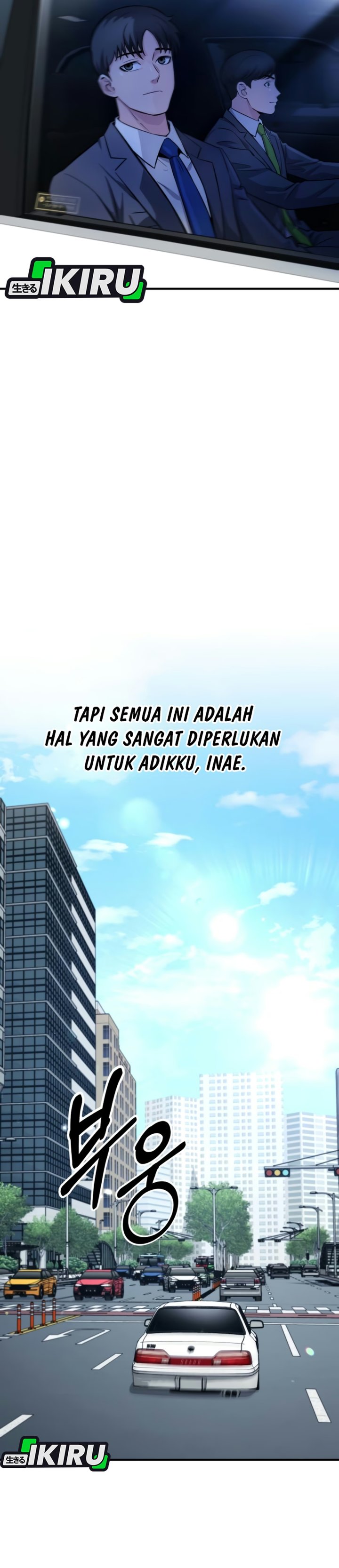 The Chaebol Family's Genius Monster Chapter 25 - Page 22