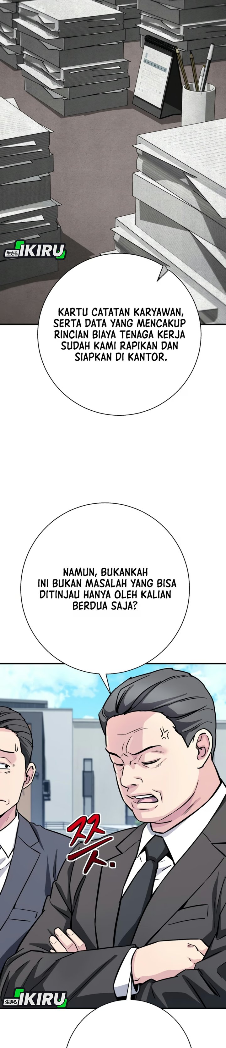 The Chaebol Family's Genius Monster Chapter 25 - Page 26