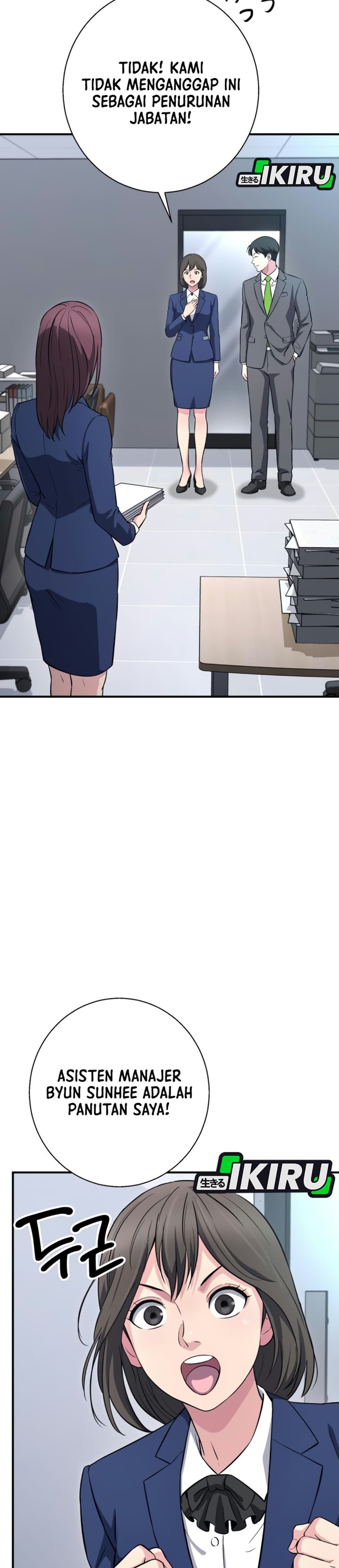 The Chaebol Family's Genius Monster Chapter 25 - Page 3