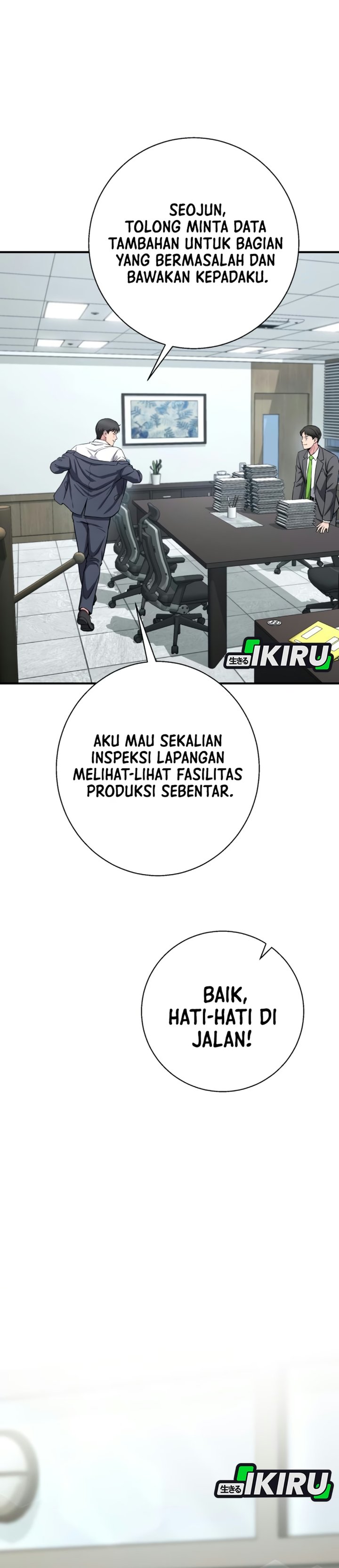 The Chaebol Family's Genius Monster Chapter 25 - Page 41