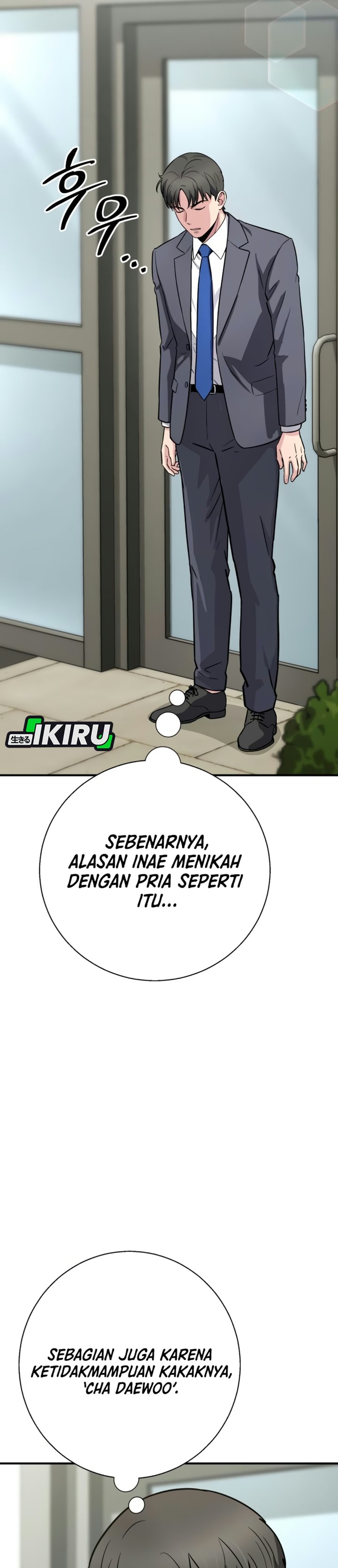 The Chaebol Family's Genius Monster Chapter 25 - Page 42