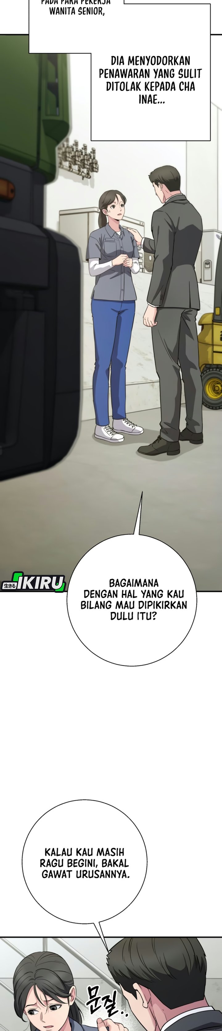The Chaebol Family's Genius Monster Chapter 25 - Page 45