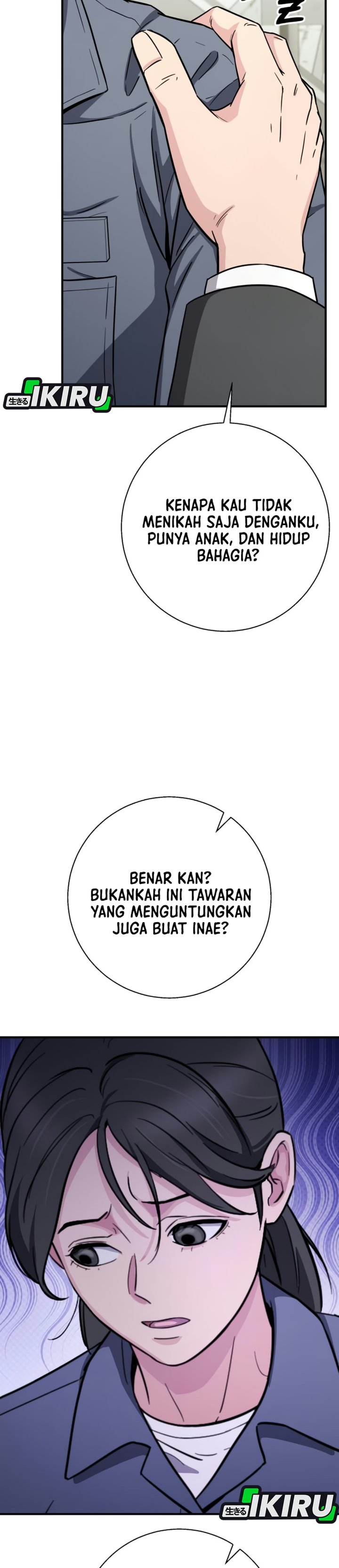 The Chaebol Family's Genius Monster Chapter 25 - Page 47