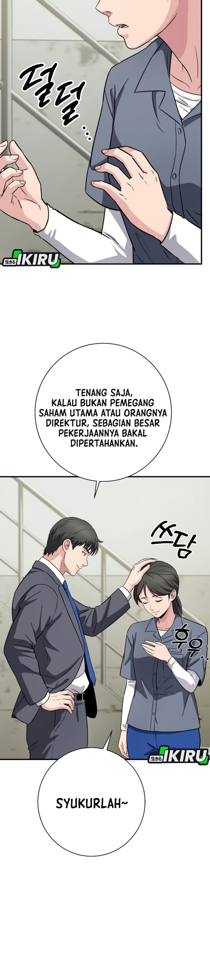 The Chaebol Family's Genius Monster Chapter 25 - Page 56