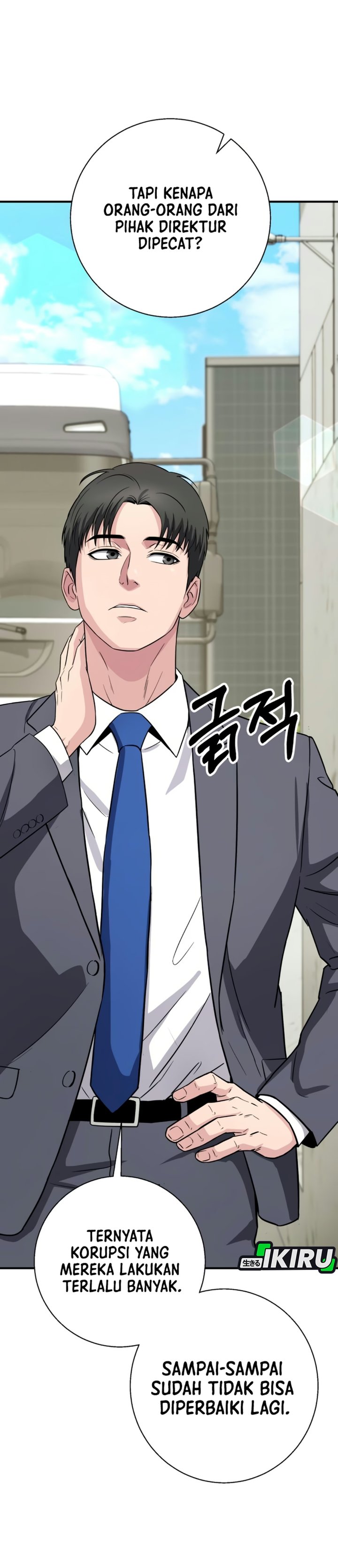 The Chaebol Family's Genius Monster Chapter 25 - Page 57