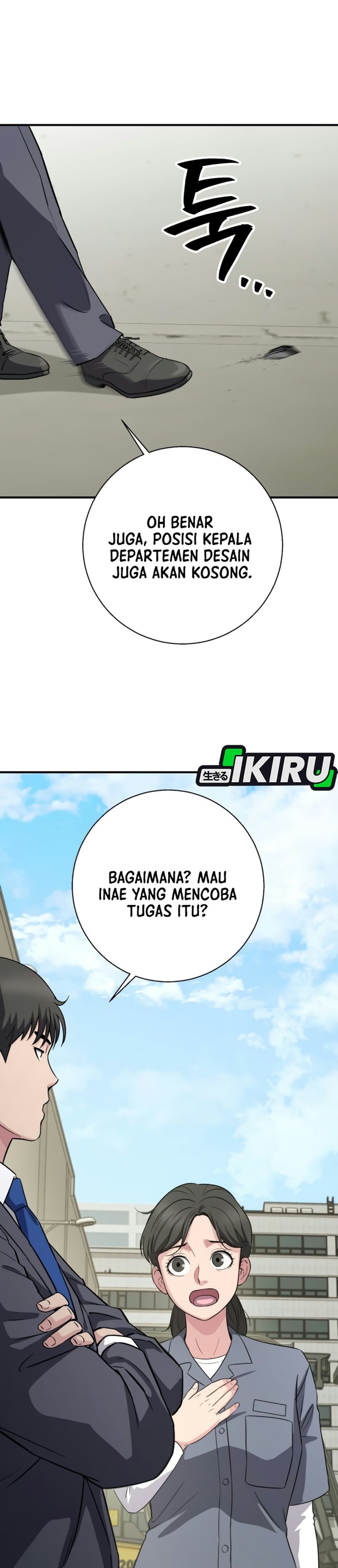 The Chaebol Family's Genius Monster Chapter 25 - Page 58