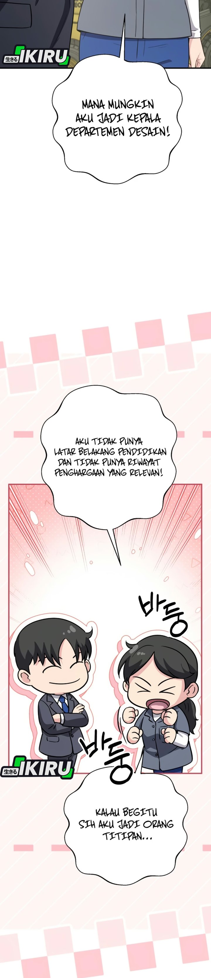 The Chaebol Family's Genius Monster Chapter 25 - Page 59