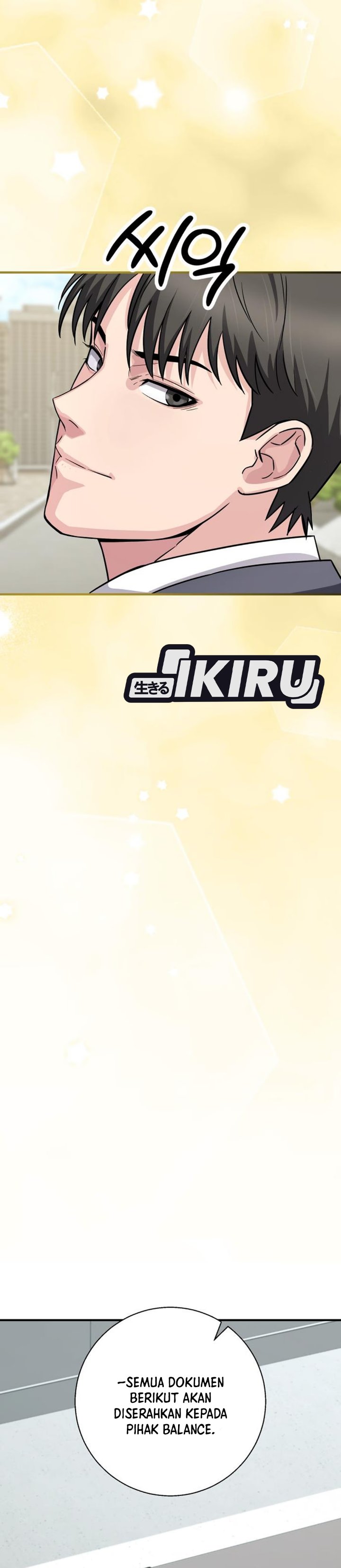 The Chaebol Family's Genius Monster Chapter 26 - Page 16