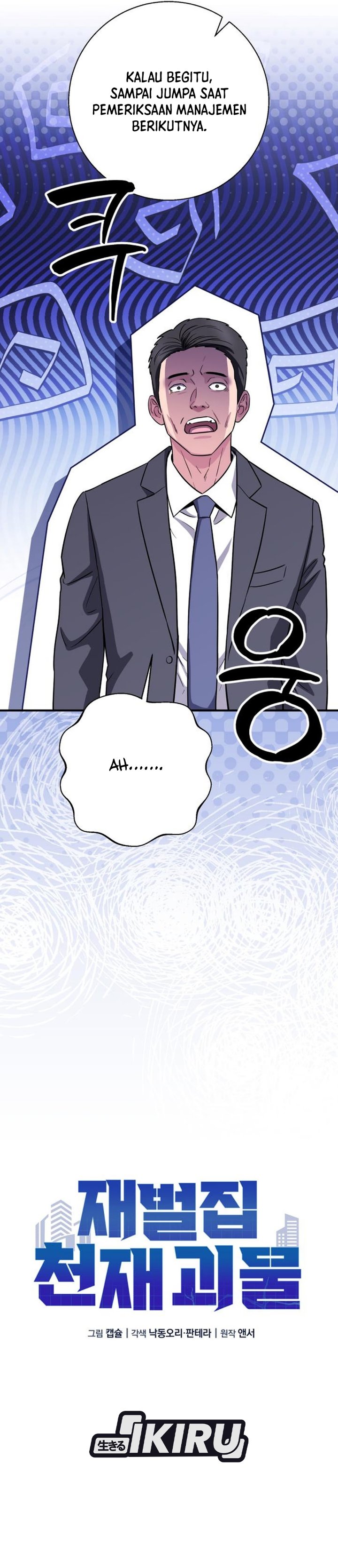 The Chaebol Family's Genius Monster Chapter 26 - Page 21
