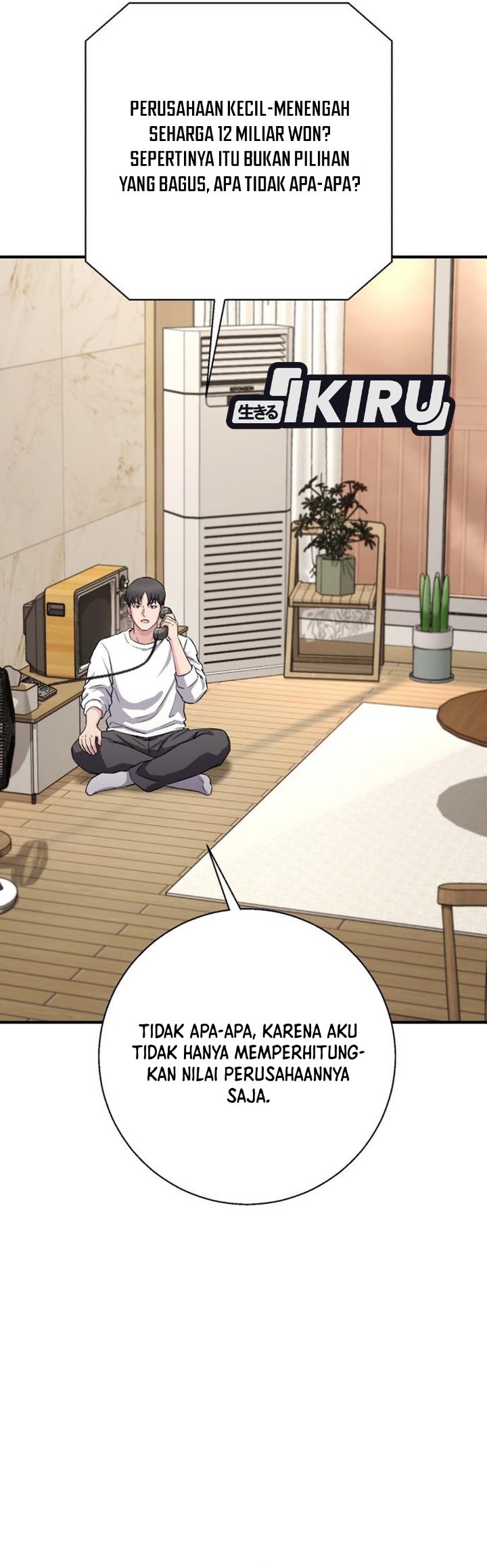 The Chaebol Family's Genius Monster Chapter 26 - Page 23