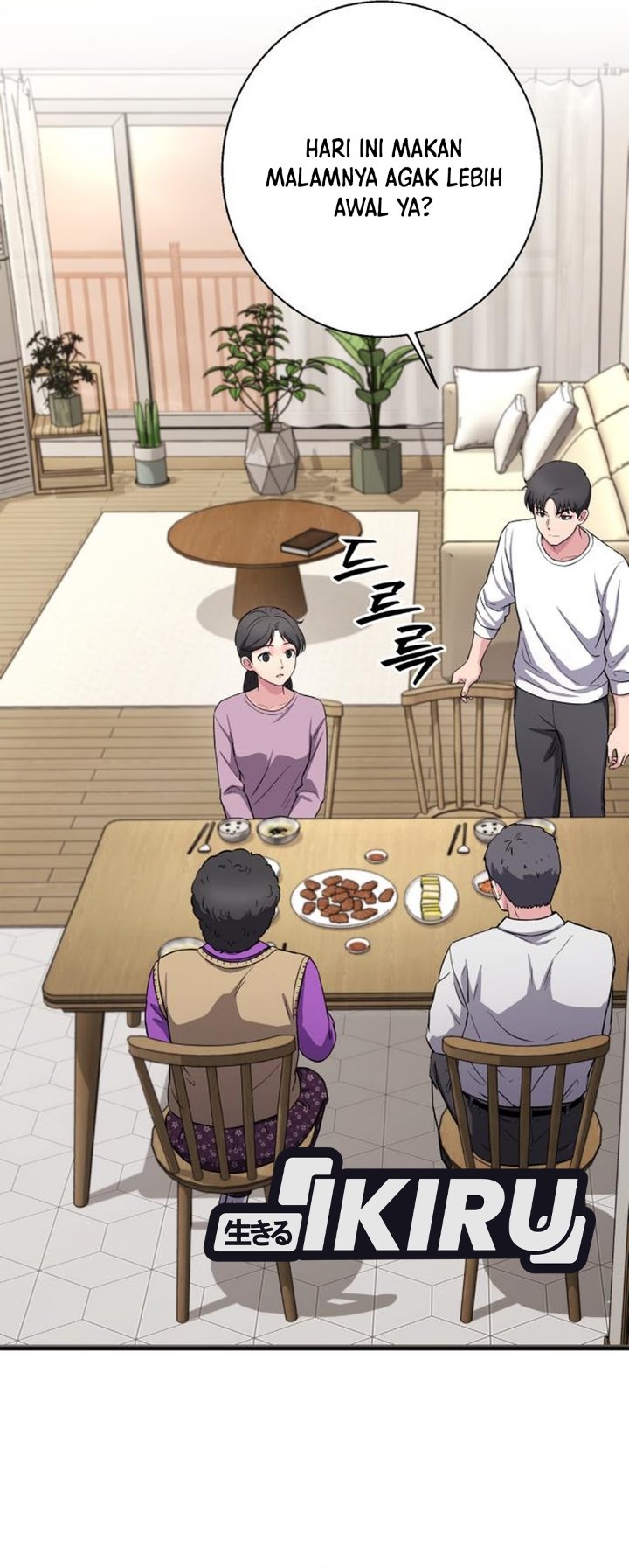 The Chaebol Family's Genius Monster Chapter 26 - Page 33