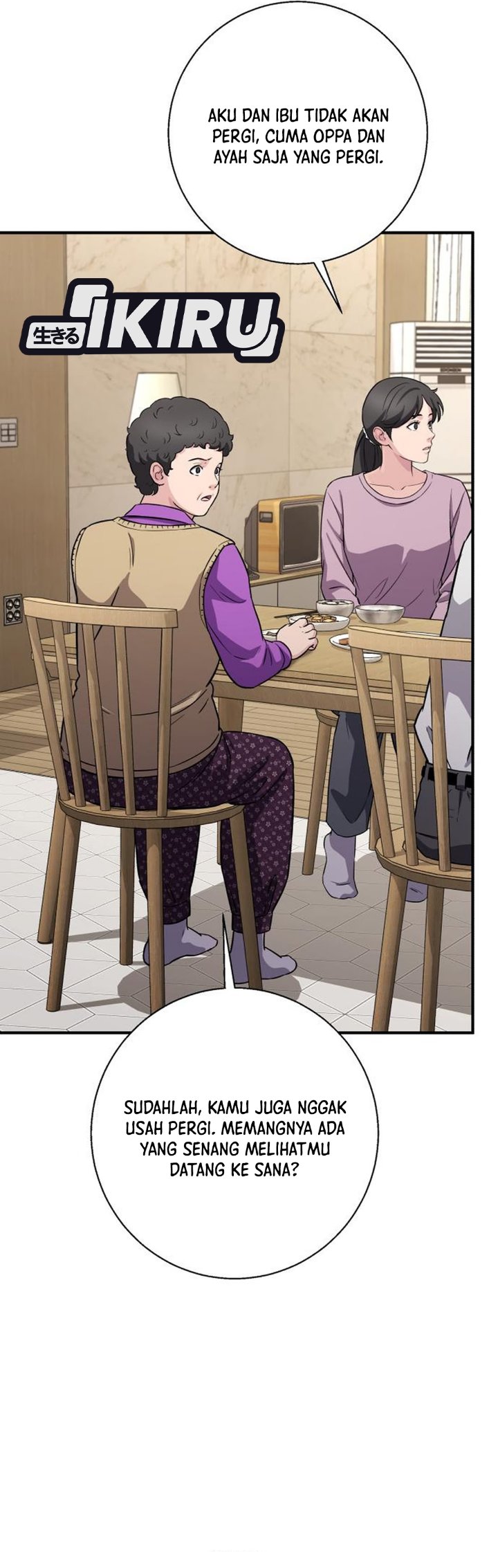 The Chaebol Family's Genius Monster Chapter 26 - Page 37