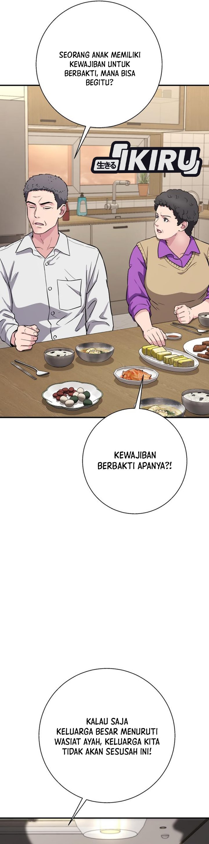The Chaebol Family's Genius Monster Chapter 26 - Page 38