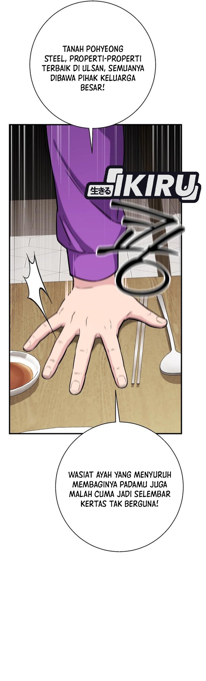The Chaebol Family's Genius Monster Chapter 26 - Page 40
