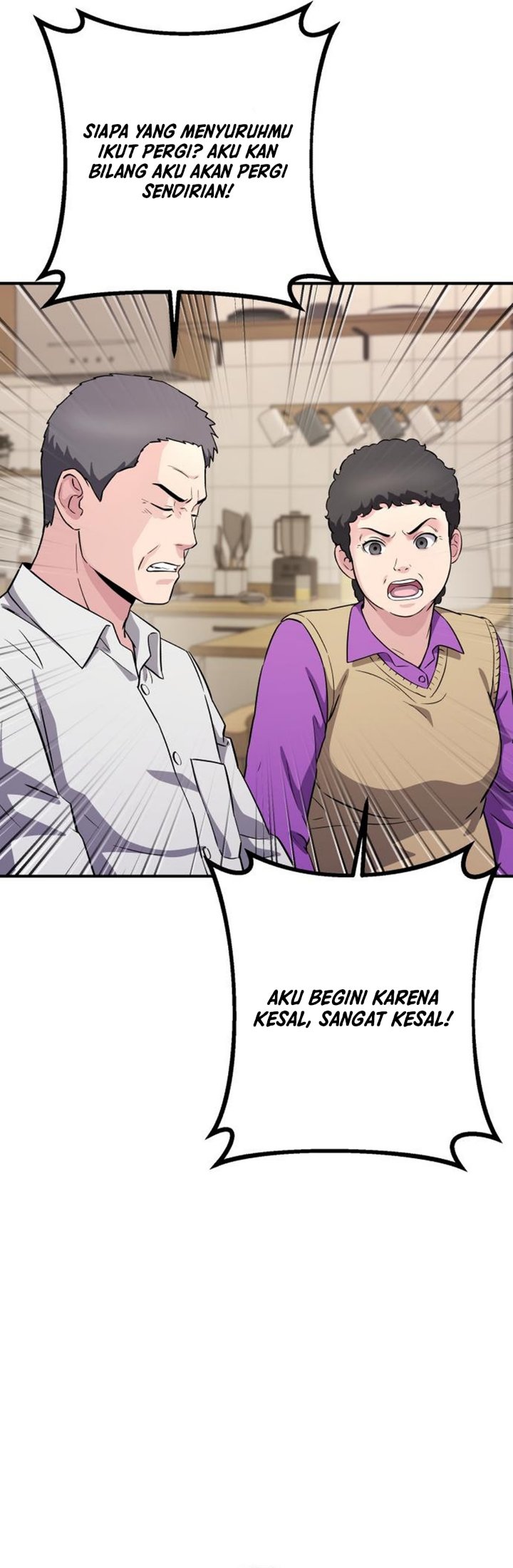 The Chaebol Family's Genius Monster Chapter 26 - Page 41