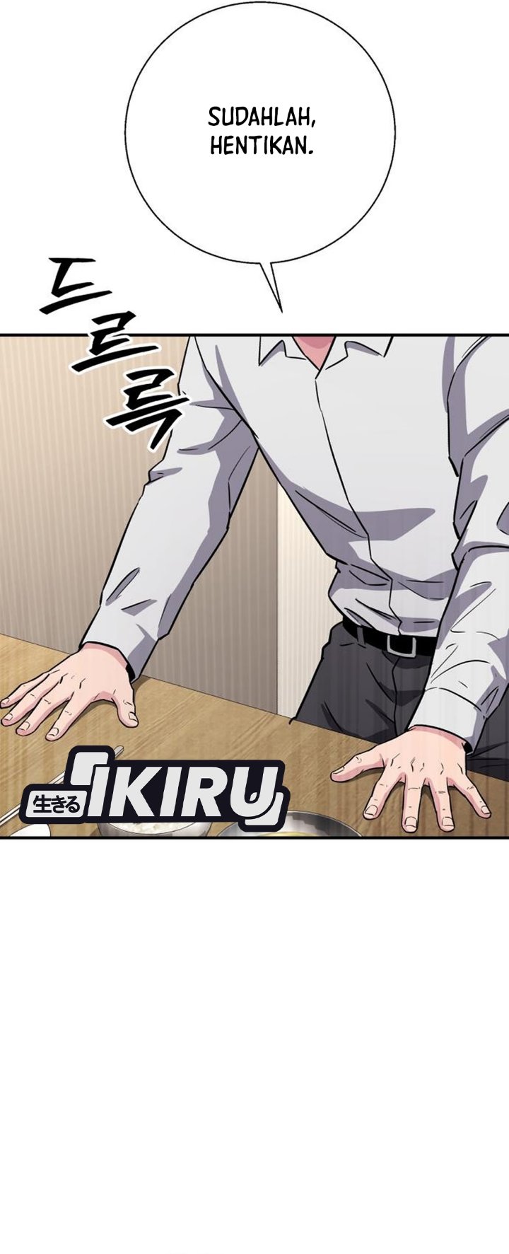 The Chaebol Family's Genius Monster Chapter 26 - Page 42