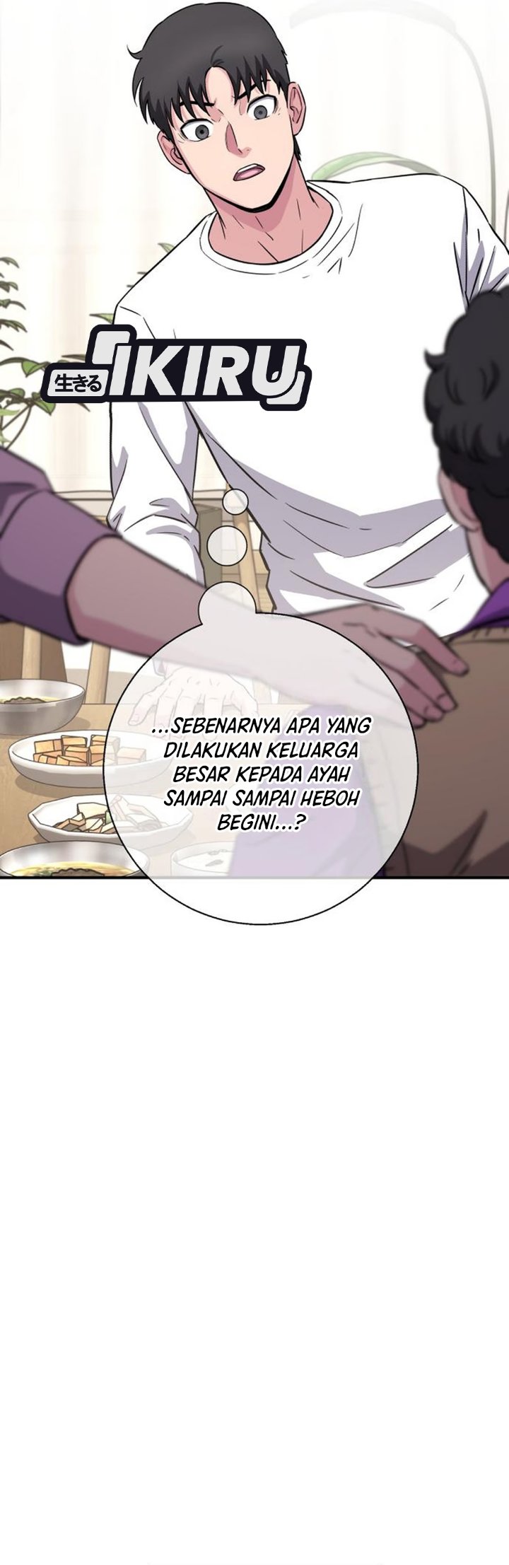 The Chaebol Family's Genius Monster Chapter 26 - Page 44
