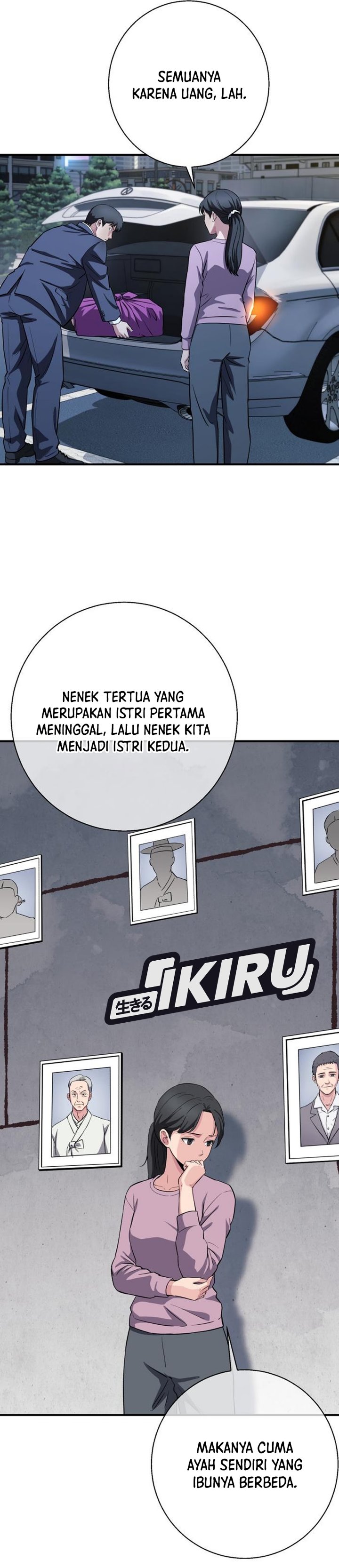 The Chaebol Family's Genius Monster Chapter 26 - Page 46