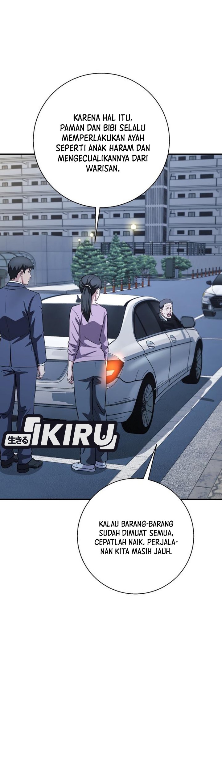 The Chaebol Family's Genius Monster Chapter 26 - Page 47