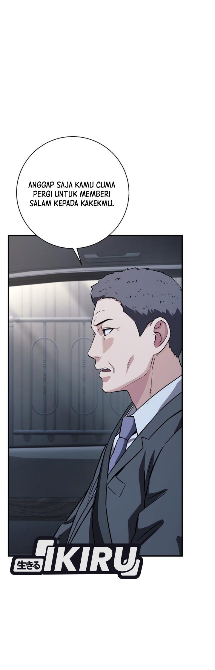 The Chaebol Family's Genius Monster Chapter 26 - Page 51