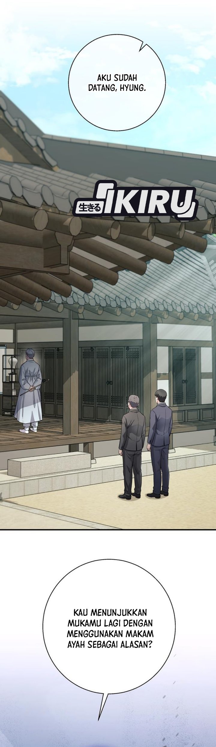 The Chaebol Family's Genius Monster Chapter 26 - Page 57