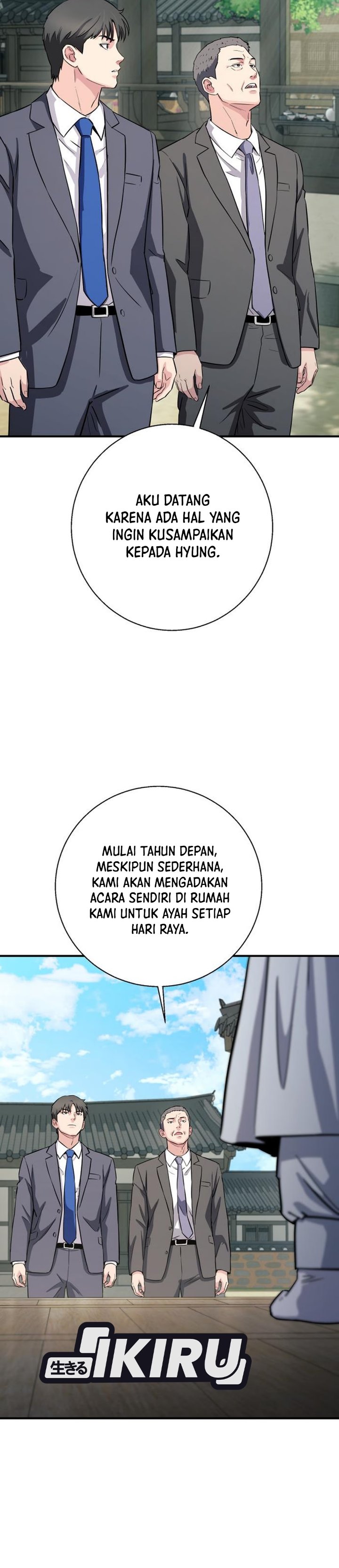 The Chaebol Family's Genius Monster Chapter 26 - Page 59