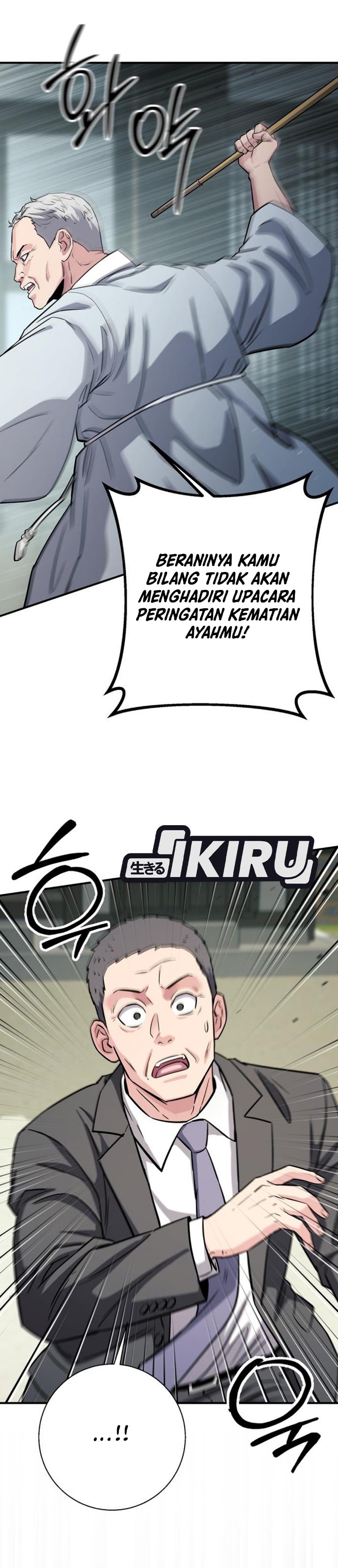 The Chaebol Family's Genius Monster Chapter 26 - Page 61