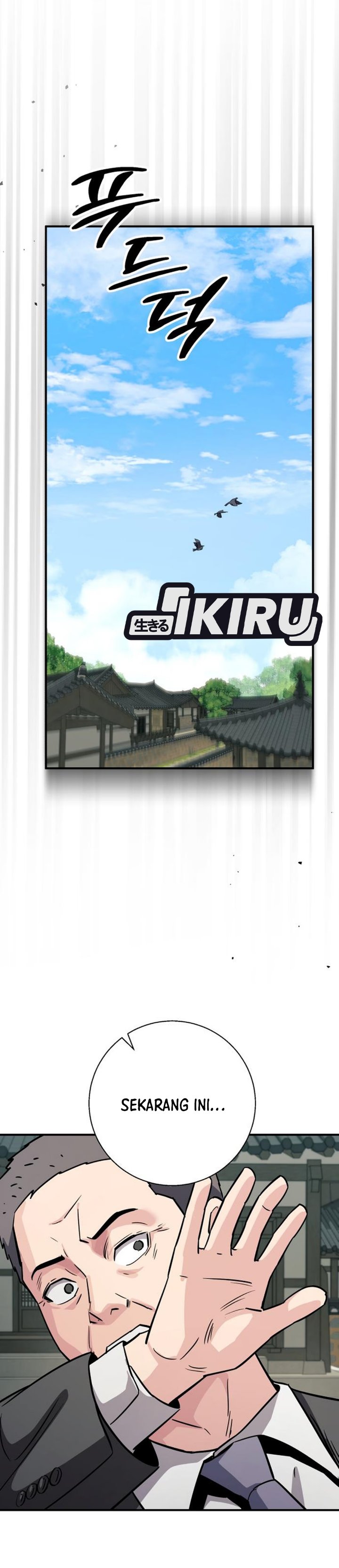 The Chaebol Family's Genius Monster Chapter 26 - Page 62