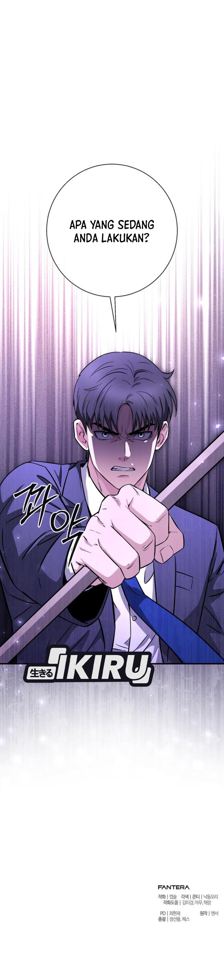 The Chaebol Family's Genius Monster Chapter 26 - Page 63