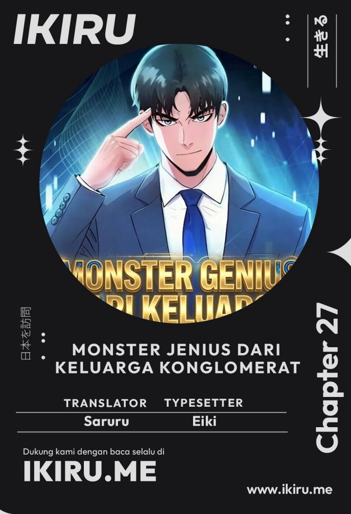 The Chaebol Family's Genius Monster Chapter 27 - Page 1