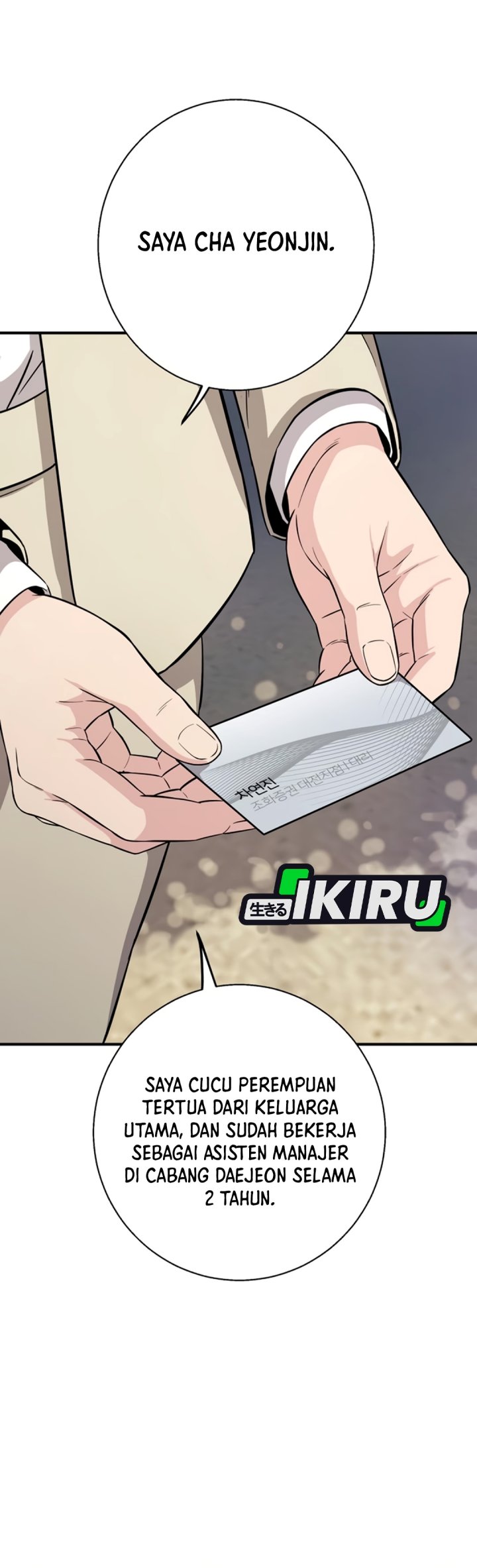 The Chaebol Family's Genius Monster Chapter 27 - Page 10
