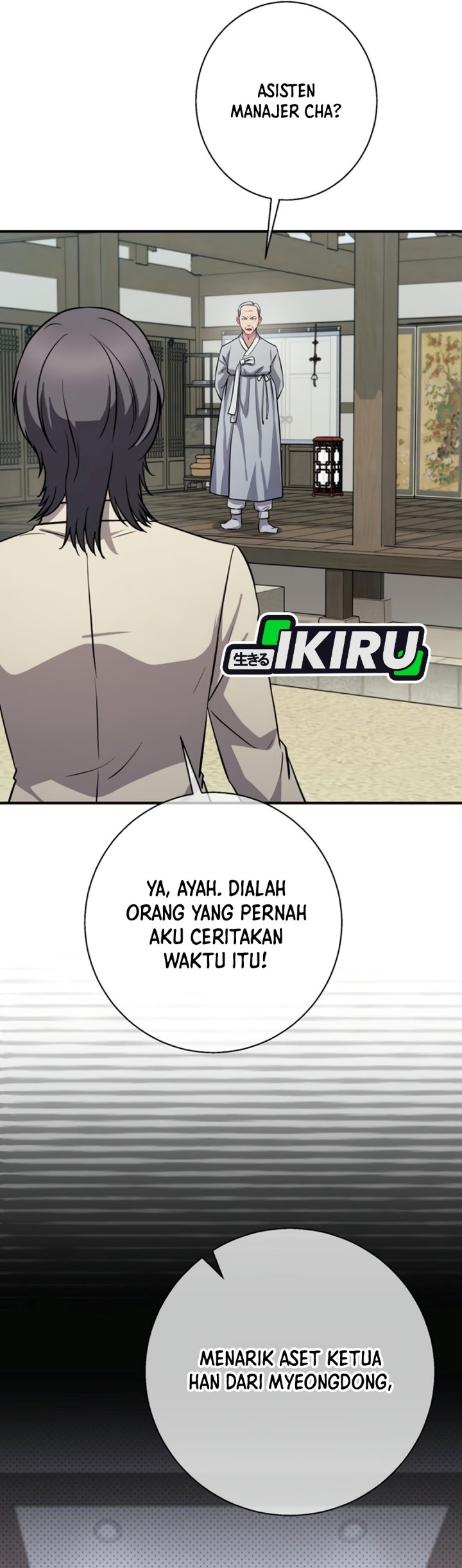 The Chaebol Family's Genius Monster Chapter 27 - Page 12