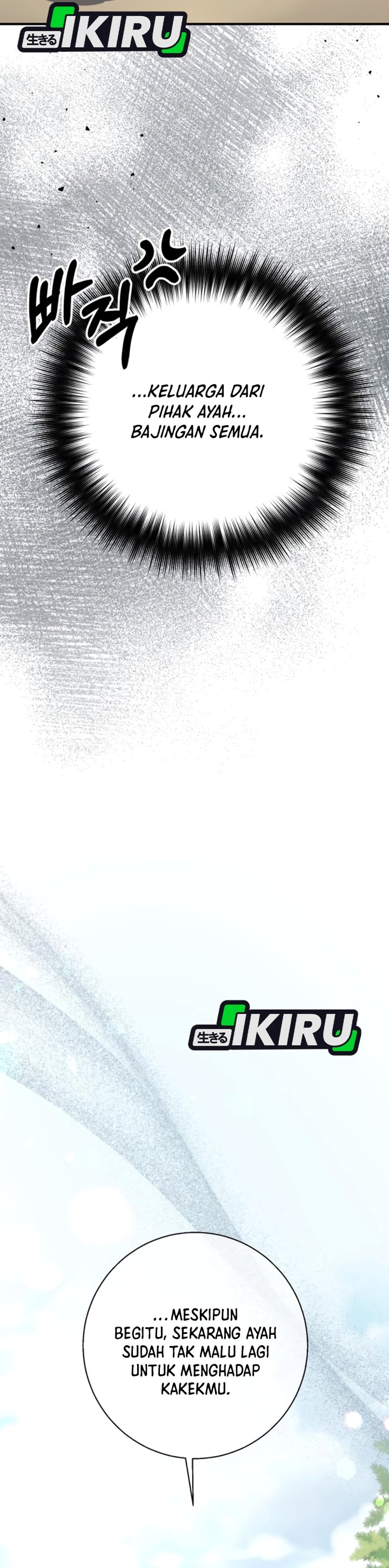 The Chaebol Family's Genius Monster Chapter 27 - Page 24
