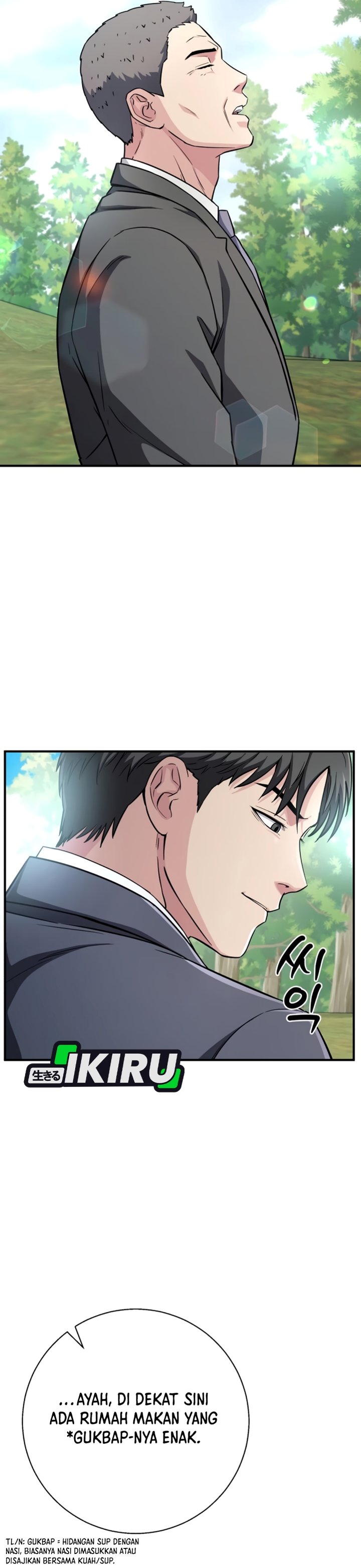 The Chaebol Family's Genius Monster Chapter 27 - Page 25