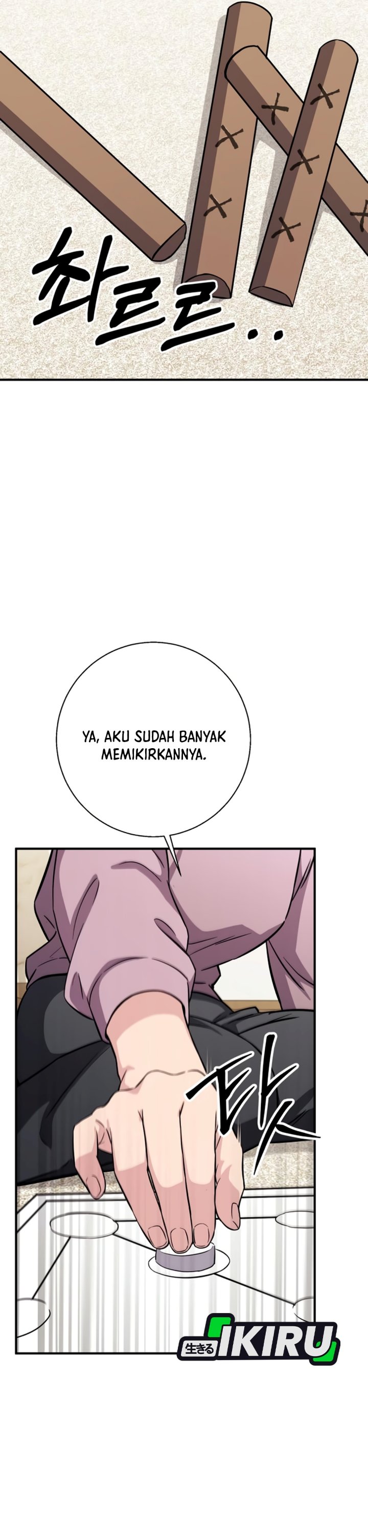 The Chaebol Family's Genius Monster Chapter 27 - Page 29