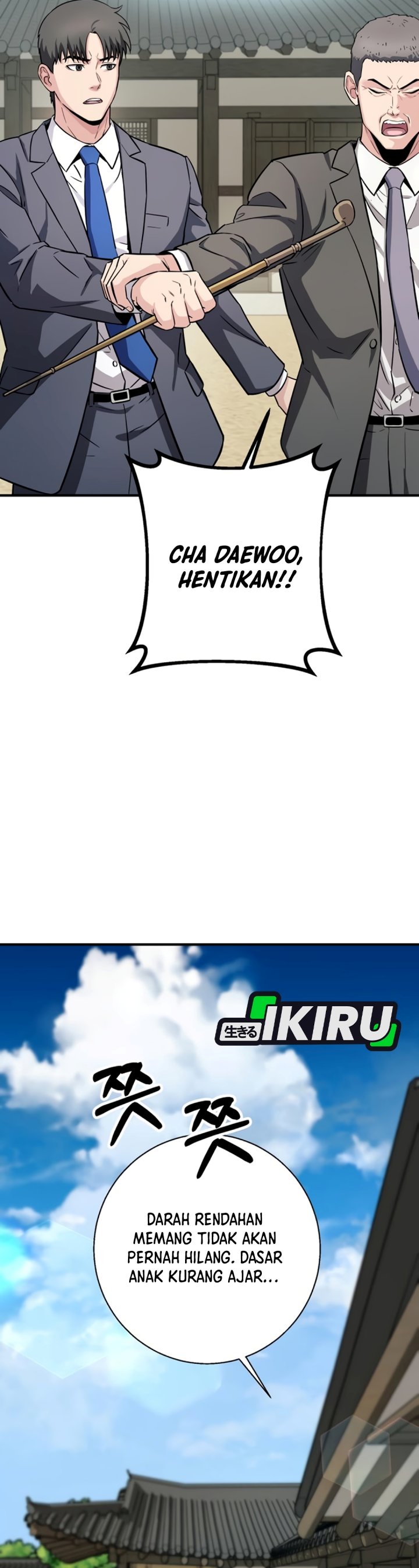 The Chaebol Family's Genius Monster Chapter 27 - Page 3