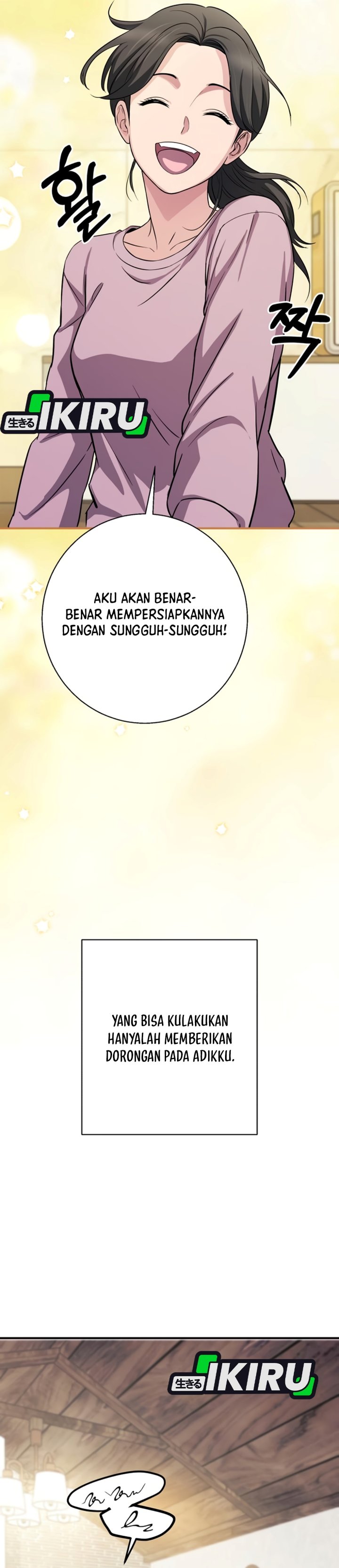 The Chaebol Family's Genius Monster Chapter 27 - Page 33