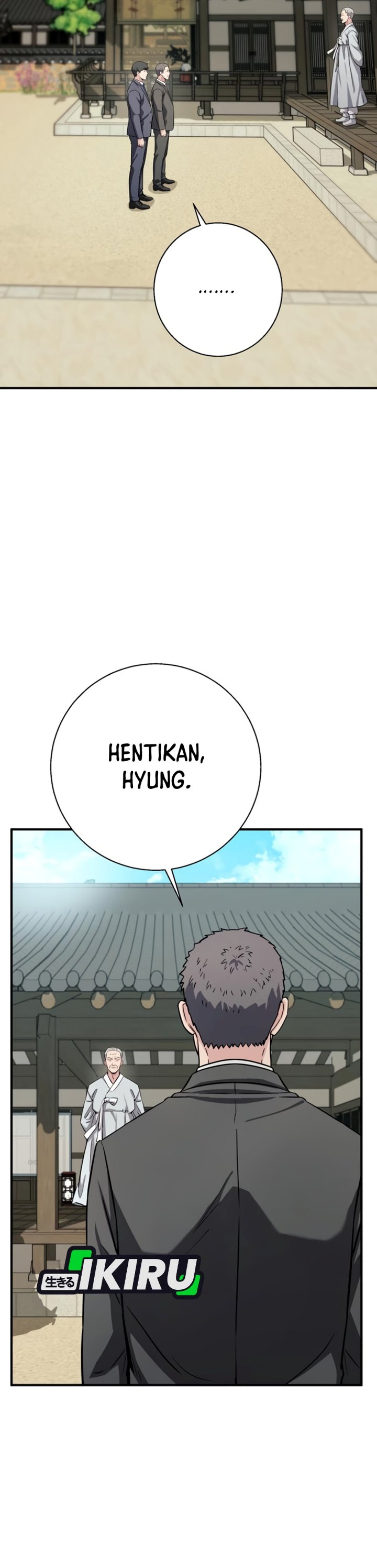 The Chaebol Family's Genius Monster Chapter 27 - Page 4